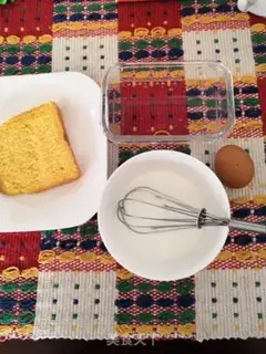 Make Toast pudding step 0