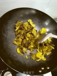 Make Spicy sourfish step 3
