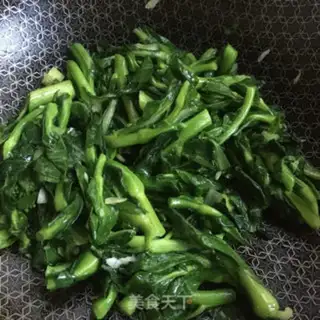 Make Spicy sourfish step 5