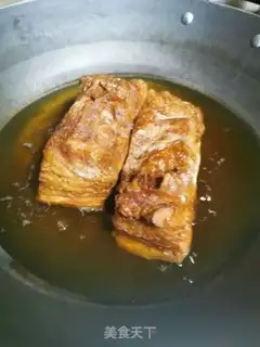 Make Plum chow step 4