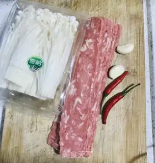 Make Gin and mushroom bacon rolls step 0
