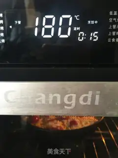 Make The durian pizza step 18
