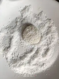 Make Potato moisten step 13