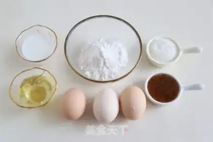Make Cinnamon Cake step 0