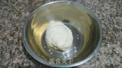 Make Meat pie step 1