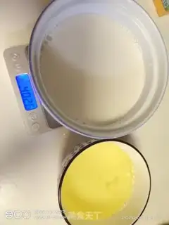 Make Double milk step 0