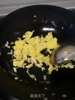 Make Spinach fried eggs step 1