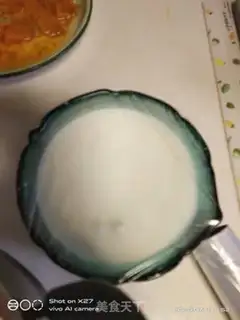 Make Double milk step 4