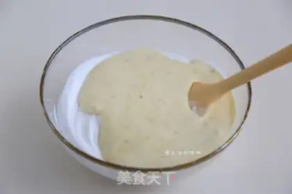 Make Cinnamon Cake step 7