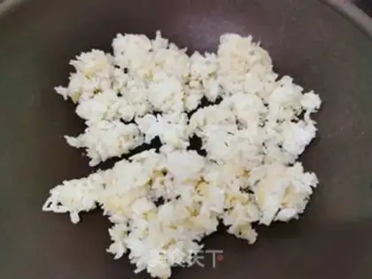 Make Gold fried rice step 1