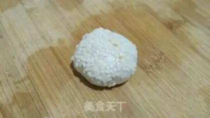 Make Meat pie step 11
