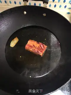 Make Sichuan is hot step 0