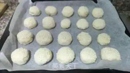 Make Meat pie step 12