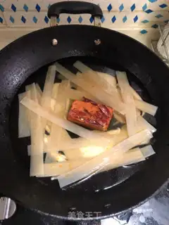 Make Sichuan is hot step 1