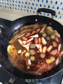 Make Sichuan is hot step 3