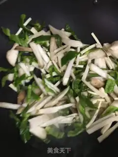 Make Pepper apricot mushroom dry step 1
