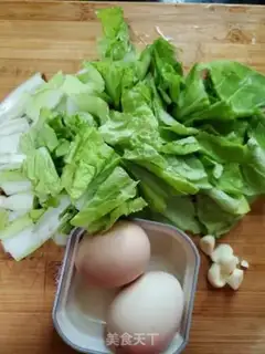 Make Pickles and fried eggs step 1