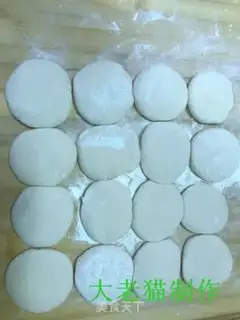 Make Springcake step 4