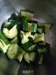 Make A cucumber peanut step 1