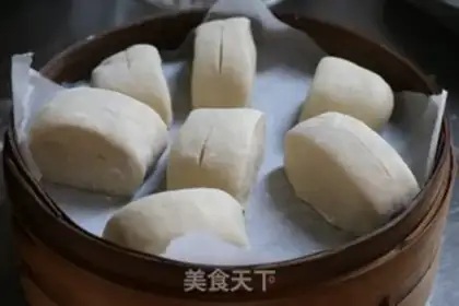 Make Cream step 11