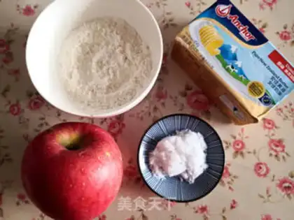 Make Apple roses step 0