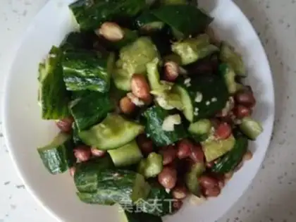 Make A cucumber peanut step 2