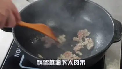 Make Fish and cheese step 11