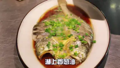 Make Stinky fish step 9