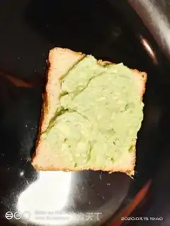 Make Butter bacon sandwich step 2