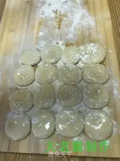Make Springcake step 7