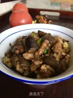 Make Meat and eggplant step 14