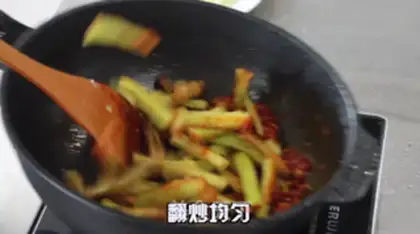 Make Fish and cheese step 14