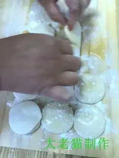 Make Springcake step 8