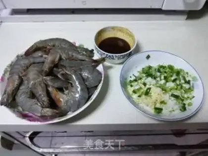 Make Shrimp step 0