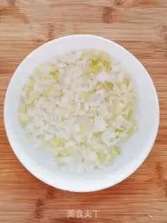 Make Onion bun step 0