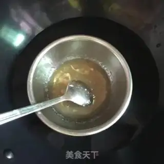 Make Chesty Ramizou step 4
