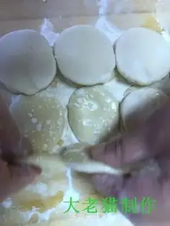 Make Springcake step 9