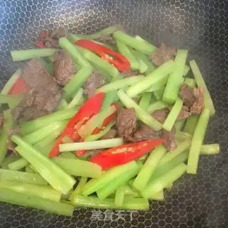 Make Beef fried beef step 4