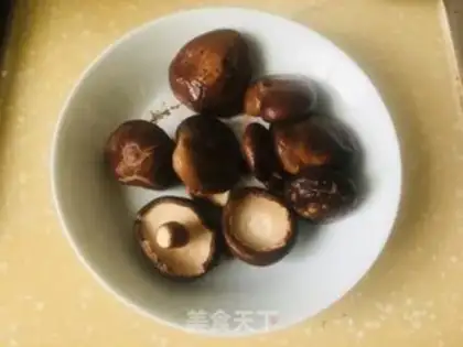Make Fried fragrance step 1