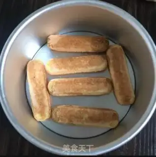 Make Chesty Ramizou step 7