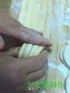 Make Springcake step 11