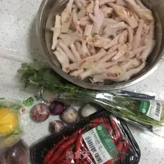 Make Lemon accelerants step 1