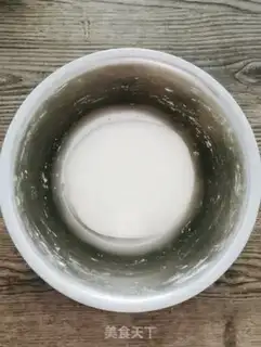 Make Onion bun step 4