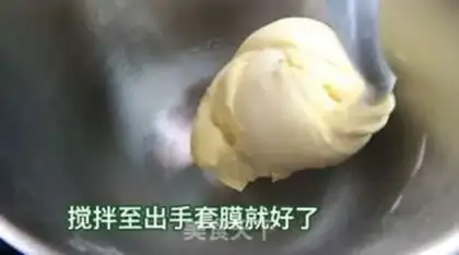 Make Super soft cream bread step 3