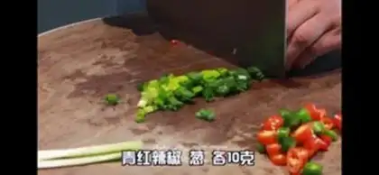 Make Spicy dry shrimp step 1