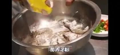 Make Spicy dry shrimp step 2