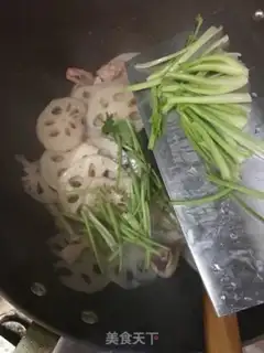 Make I