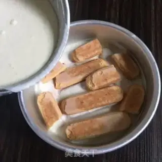 Make Chesty Ramizou step 9