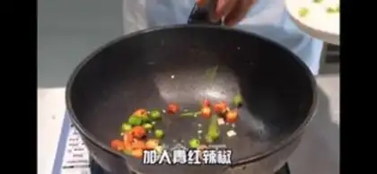 Make Spicy dry shrimp step 4