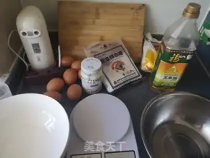Make Tiger cake roll step 0